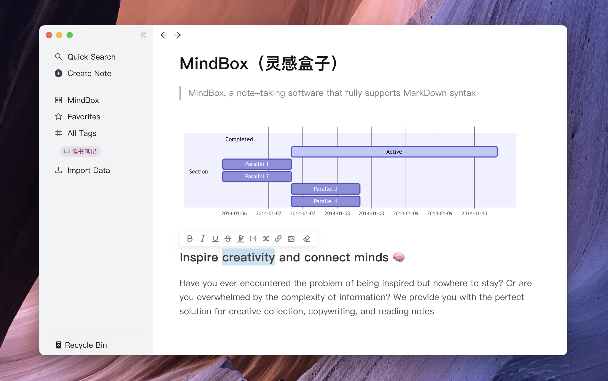 mindbox
